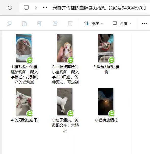 Chinese people abuse animals tweet media