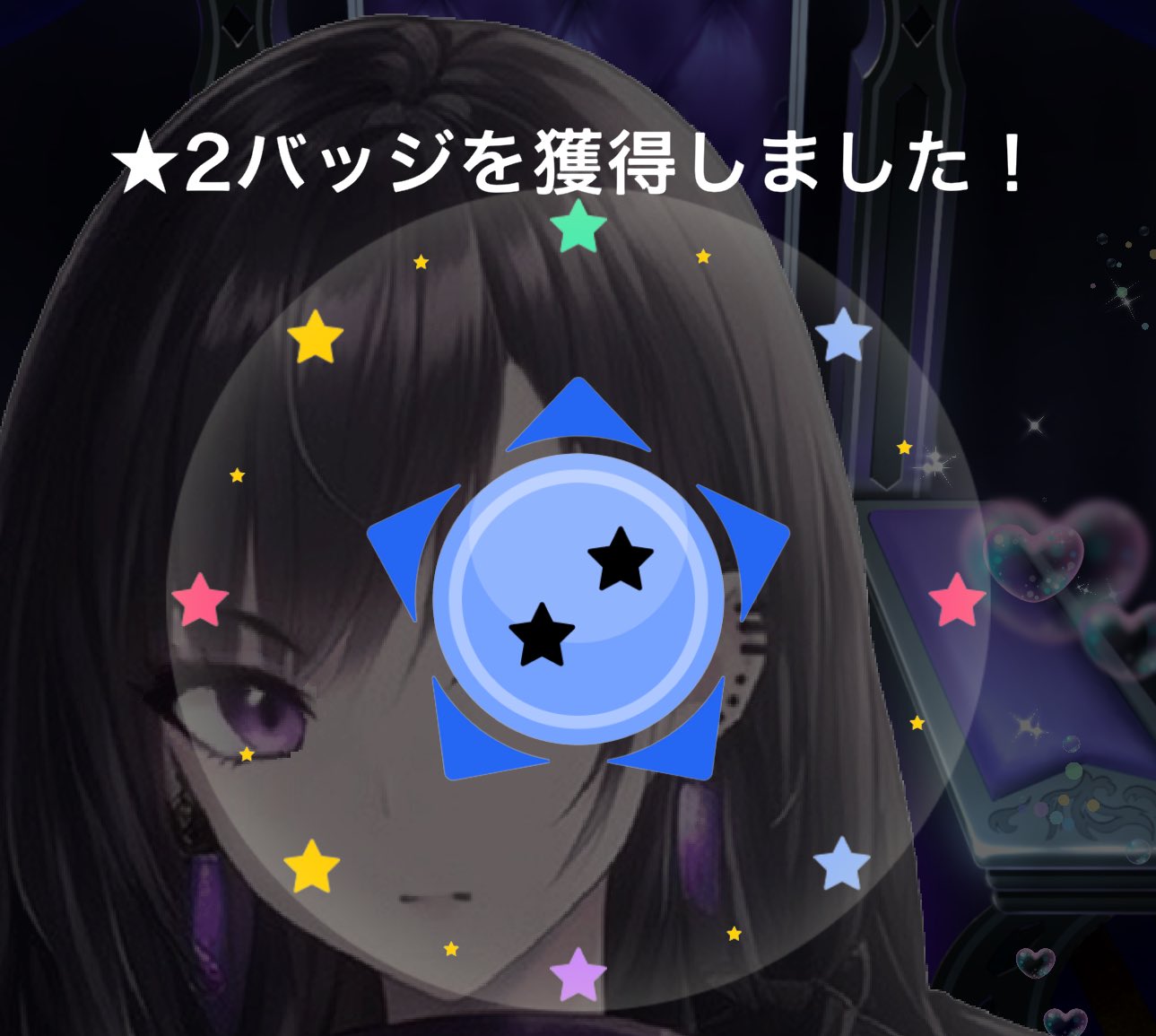 幸斗まま様♡ありがとうございます♡おまとめ♡ 🎼ｵﾄ🕊️ on X: 