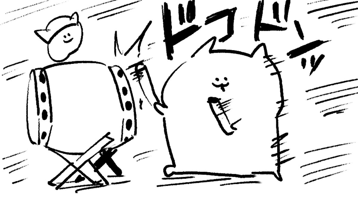 ロケンロー(おやすみ) 
