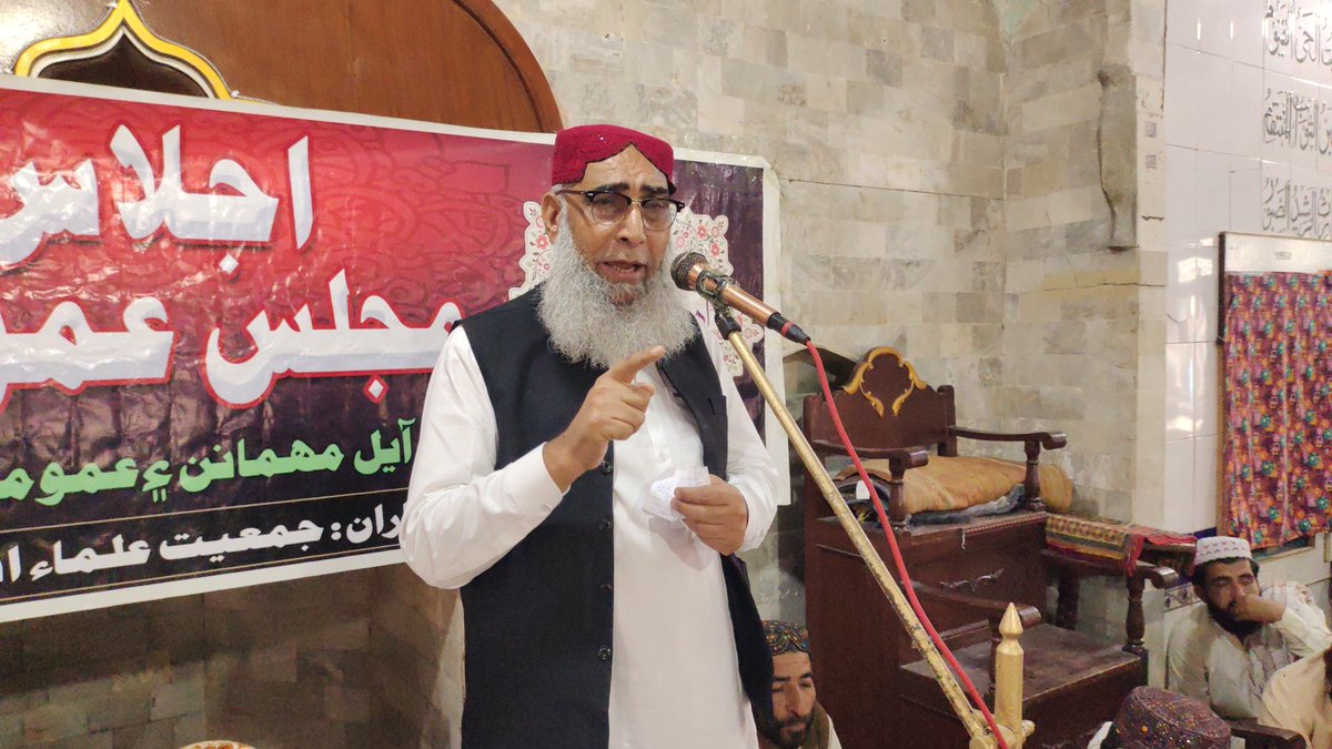 Asadullah Hyderi tweet media