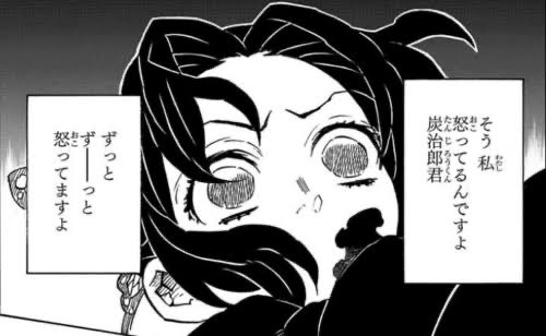 資料はかわいいじゃんか… 