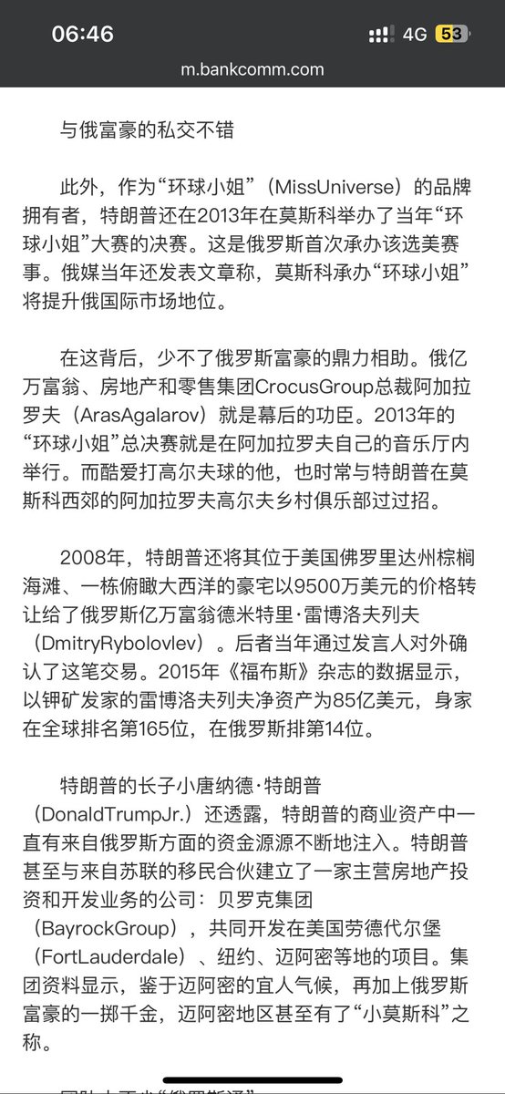 <a href="/SilenceGvq/">Silent Bird</a> 10年前的一篇文章