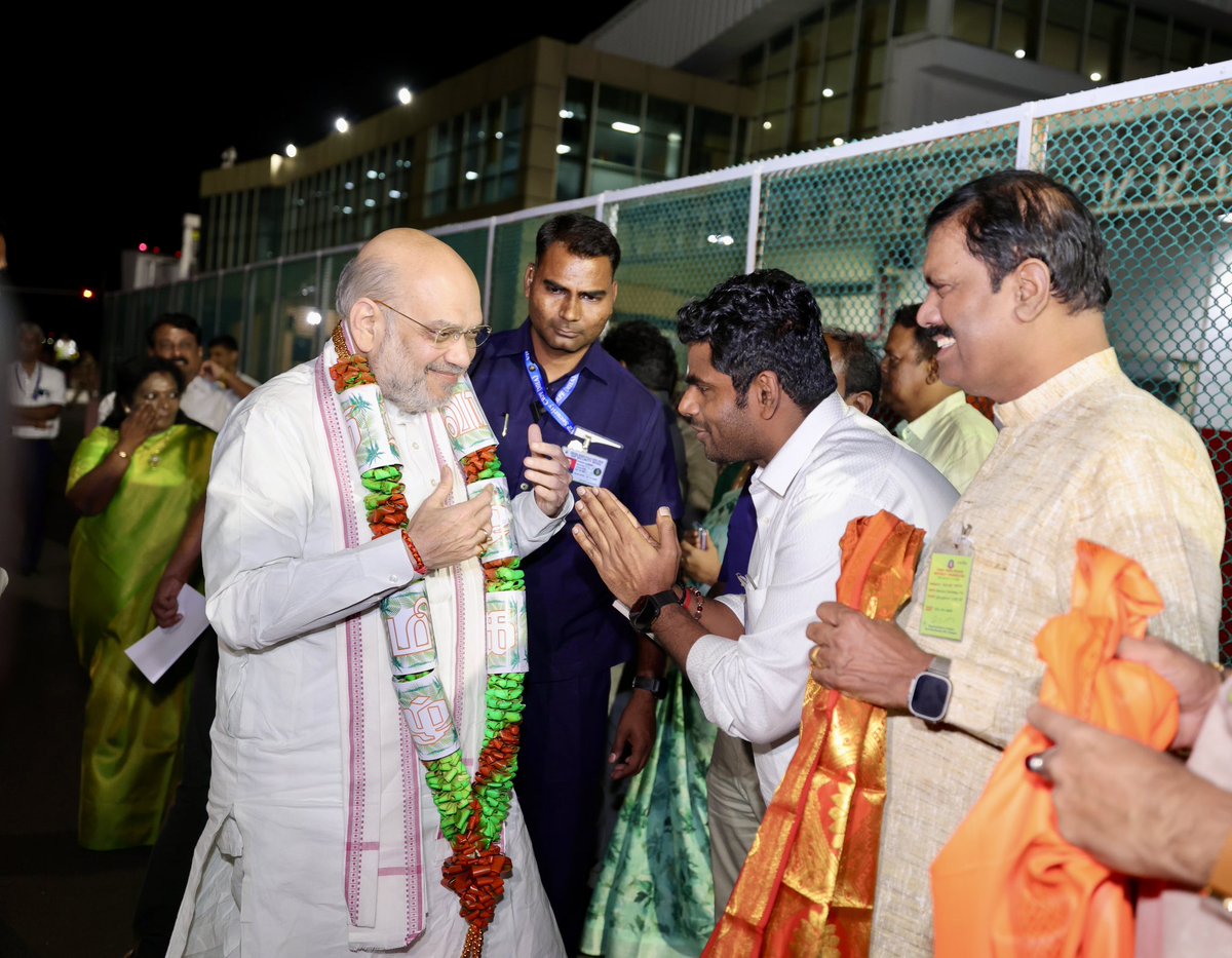 AmitShah's tweet photo. Arrived in Coimbatore (Tamil Nadu). 

Tomorrow,  will attend the celebrations to be held at Isha Foundation on the sacred occasion of Maha Shivratri.

Eagerly waiting to meet the devotees from different parts of Bharat and the globe.

கோயம்புத்தூருக்கு (தமிழ்நாடு) வந்தடைந்தேன்.

நாளை, மகா சிவராத்திரியின் புனித நிகழ்வில் ஈஷா அறக்கட்டளையில் நடைபெறும் கொண்டாட்டங்களில் கலந்து கொள்ள இருக்கிறேன்.

பாரதத்தின் பல்வேறு பகுதிகளிலிருந்தும் உலகின் பல்வேறு பகுதிகளிலிருந்தும் பக்தர்களை சந்திக்க ஆவலுடன் காத்திருக்கிறேன்.