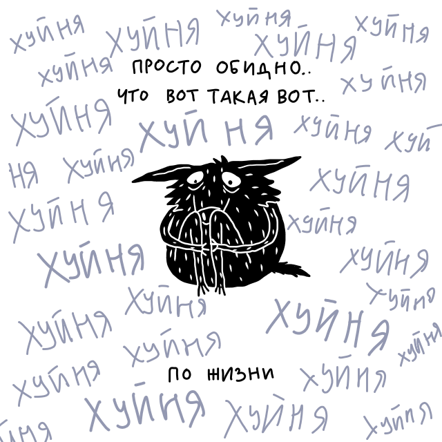 kadabrus's tweet photo. ты уже не злишься .. ты уже такой .. https://t.co/GWX73LiiCS