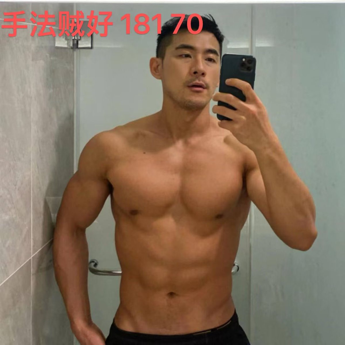 danajuariah's tweet photo. #北京同志
#北京男孩
#北京gay https://t.co/79YQV6X5tD