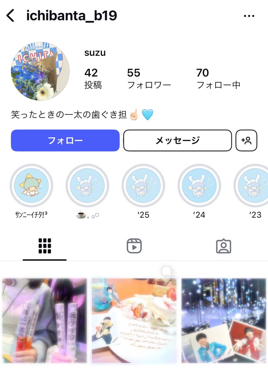取引 tweet media