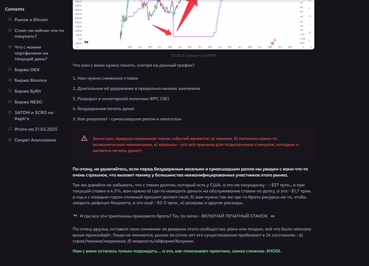 Kirill Evans 🌕 tweet media