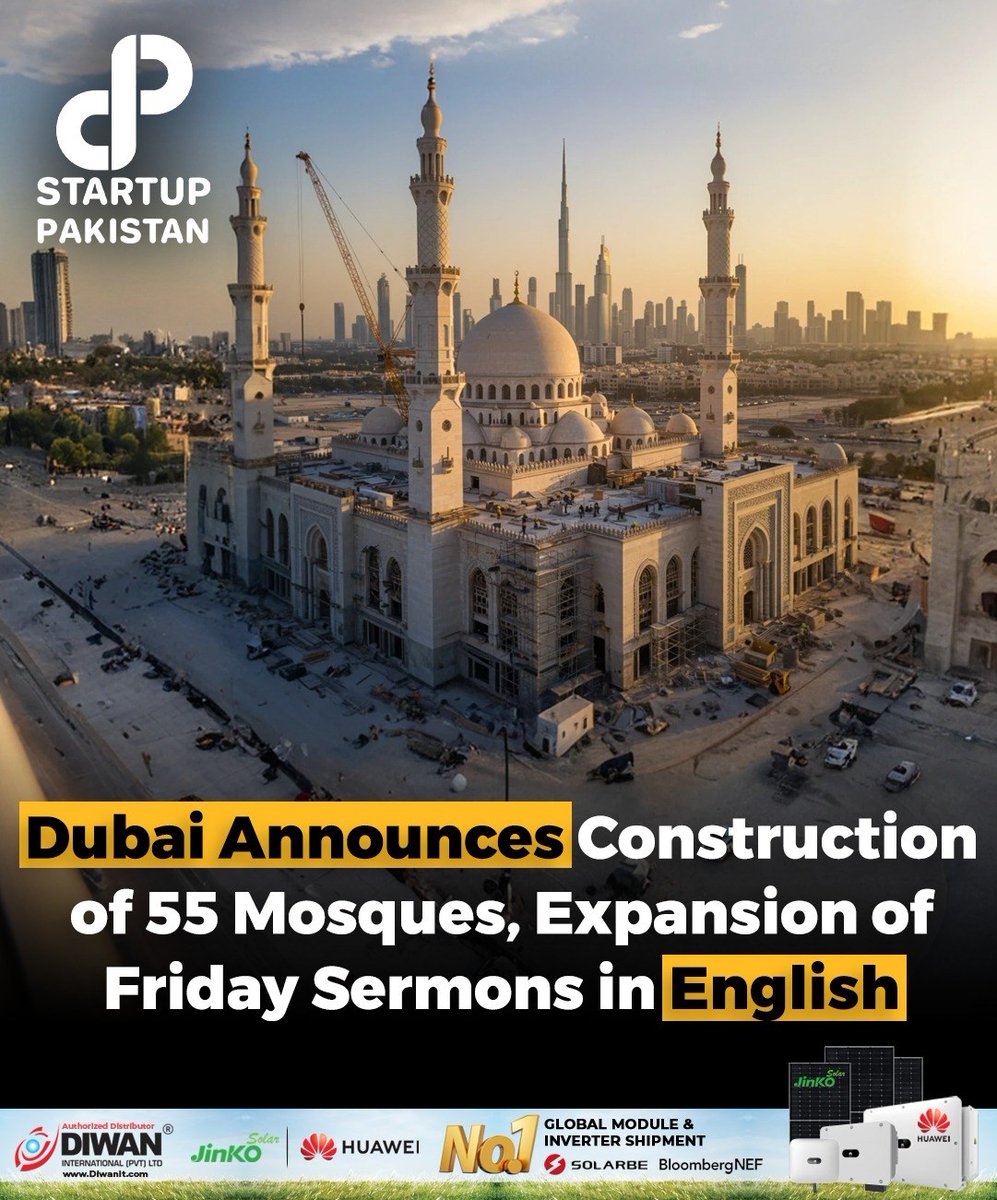 PakStartup's tweet photo. Ahead of Ramadan, Dubai announced the construction of 55 new mosques with a Dh475 million investment, aiming to serve over 40,000 worshippers.
For More Details: https://t.co/l7bpjfjmMN
#Dubai #Ramadan2025 #MosqueExpansion #Sustainability #3DPrintedMosque https://t.co/i6zFwVYevY