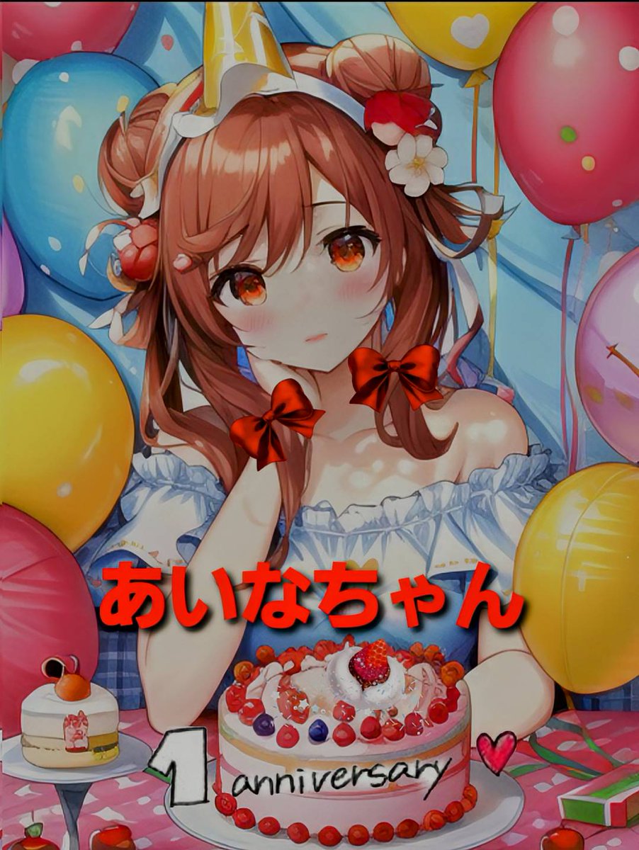 kojyomiari's tweet photo. おめでとう🎉✨|･ω･`)ｺｯｼｮﾘ https://t.co/YrDWhCl8Jo