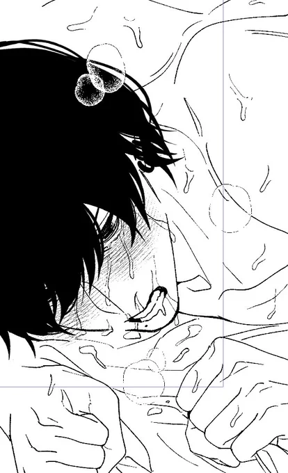 wip 