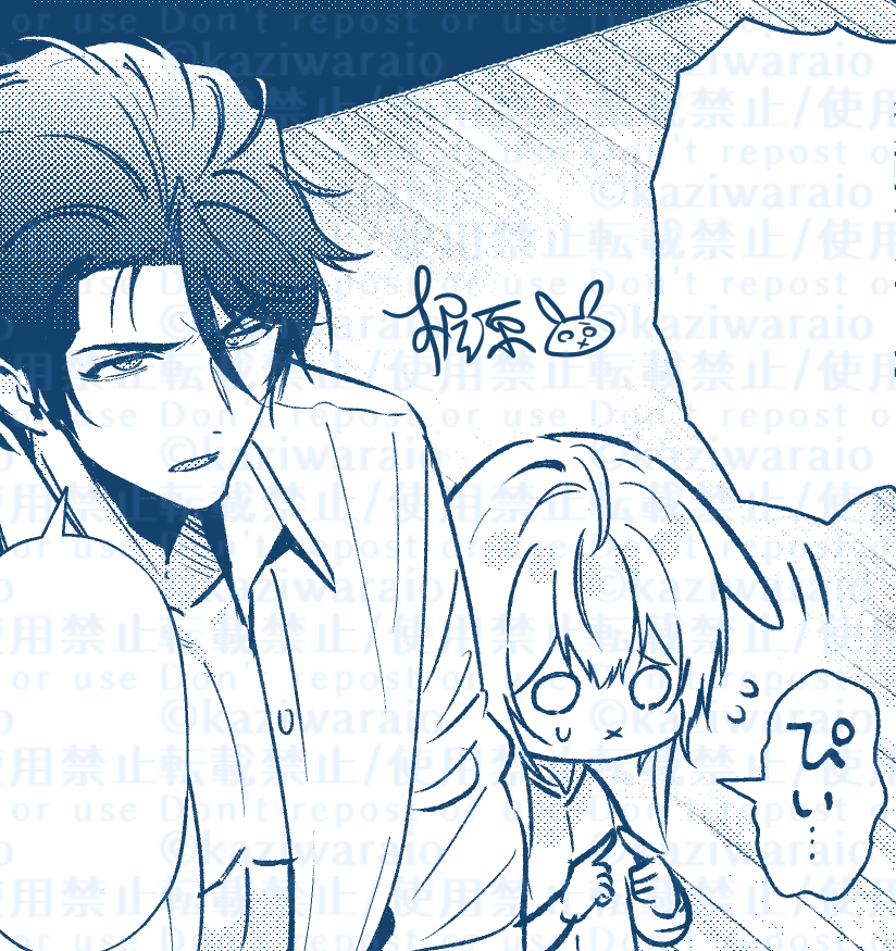 おわらないおわるまでねむれない
あと3Pしあげがおわらない 