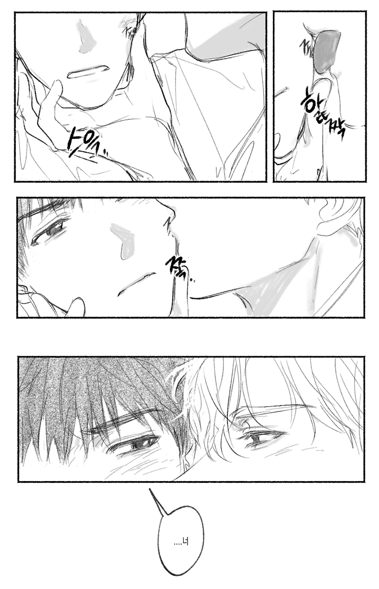 gogu3768's tweet photo. 사실은 일레이가 태의 얼굴에 적히는 한글을 다 읽을 수 있었다는 내용이 보고 싶었다네요 https://t.co/uYQpHv1dTI
