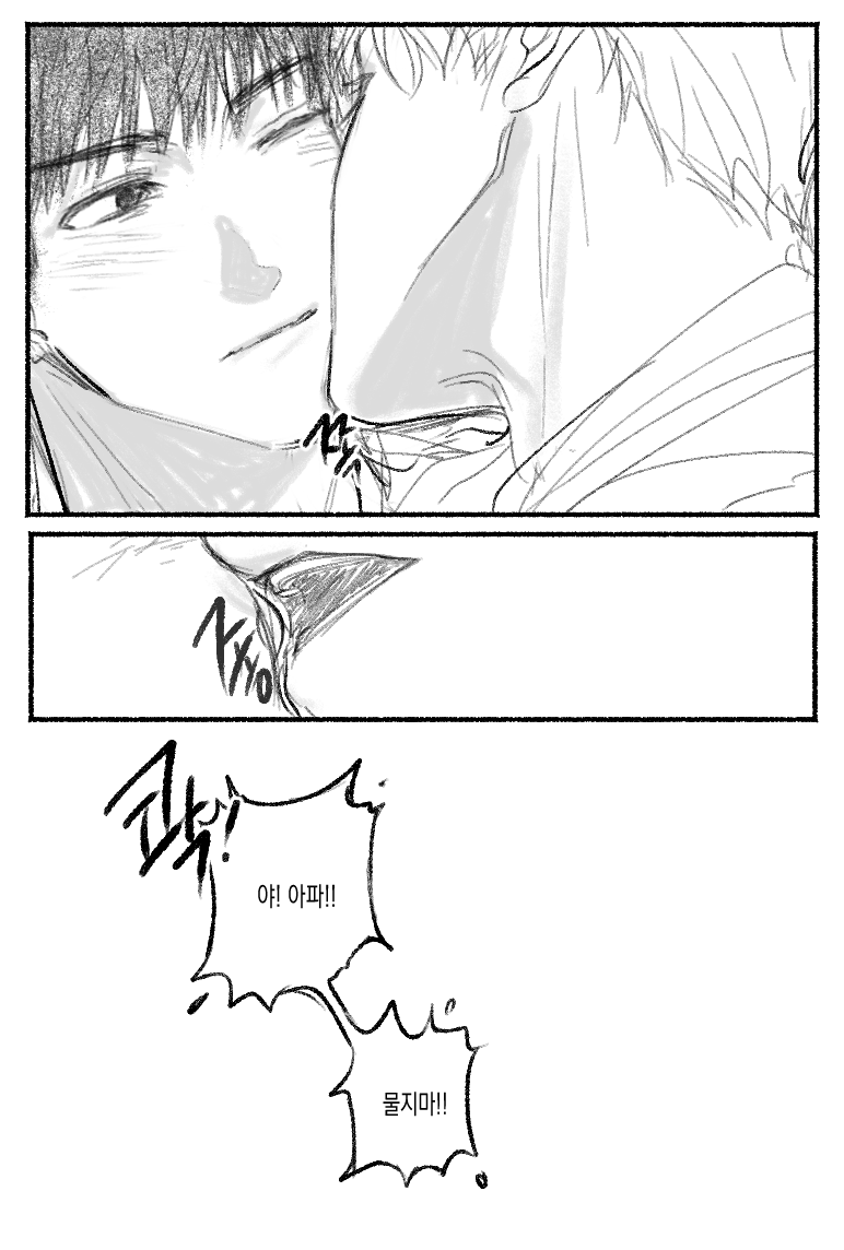 gogu3768's tweet photo. 사실은 일레이가 태의 얼굴에 적히는 한글을 다 읽을 수 있었다는 내용이 보고 싶었다네요 https://t.co/uYQpHv1dTI