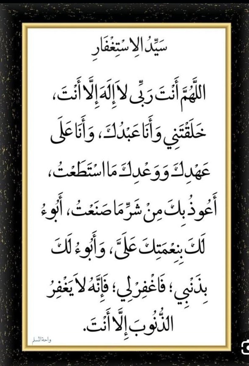 <a href="/poohglm/">بوح القلم</a>
<a href="/G_0GU/">بشار الشجاع 🔥 🔥</a>
<a href="/FalahSami3/">فلاح القيسي</a>
<a href="/AlqhmySmyr64783/">سمير القحمي</a>
<a href="/fg2g3/">الزعيم أبو أحمد 💙🤍</a>
<a href="/Eman199823/">إم عز الدين الغزاوية🇵🇸</a>
@GandymnGnodallh
<a href="/alqtafy9875/">القطافي ابراهيم 🇾🇪</a>
<a href="/SalahShbh/">صالح الثويقب</a>
<a href="/alzhran6361/">𝑆𝑎𝑞𝑟 𝐴𝑙-𝑍𝑎ℎ𝑟𝑎𝑛𝑖</a>
<a href="/EI6362m/">Ebrahim M.kh</a>
<a href="/Shadaa2020/">شذى القرآن و السُنّة</a>
@ijj_so
<a href="/RahaalYadinia/">وانت لحياتي حياة🥀</a>
<a href="/aseyksa/">زعيم زعماء أسيا {عابد الثقفي}</a>
<a href="/Elhadouchi14450/">elhadouchi Mohamed</a>
<a href="/fafofayyad/">Fafofayyad</a>
<a href="/issabinhader/">🇸🇦🇴🇲🇦🇪💜Issa Binhadher</a>
<a href="/btyn416651/">بثينة</a>
<a href="/khaledh7m/">خالد بن نعيس</a>
<a href="/Nour_20180/">Nour 💮🇵🇸</a>
<a href="/Zedzed20240/">Ahmed Zed</a>
<a href="/arbphone122121/">وحشني غيابك</a>