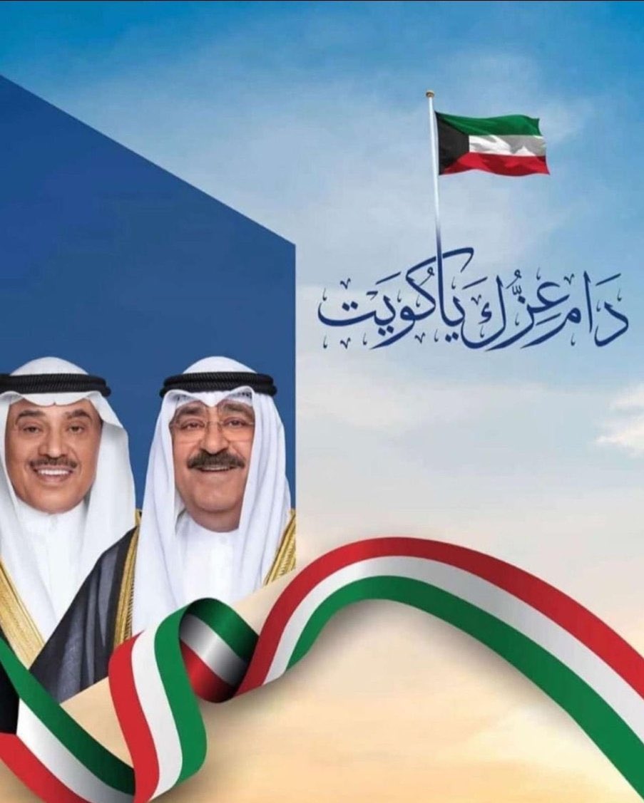 طــلال الكـنـدري (@talkanderi) on Twitter photo 