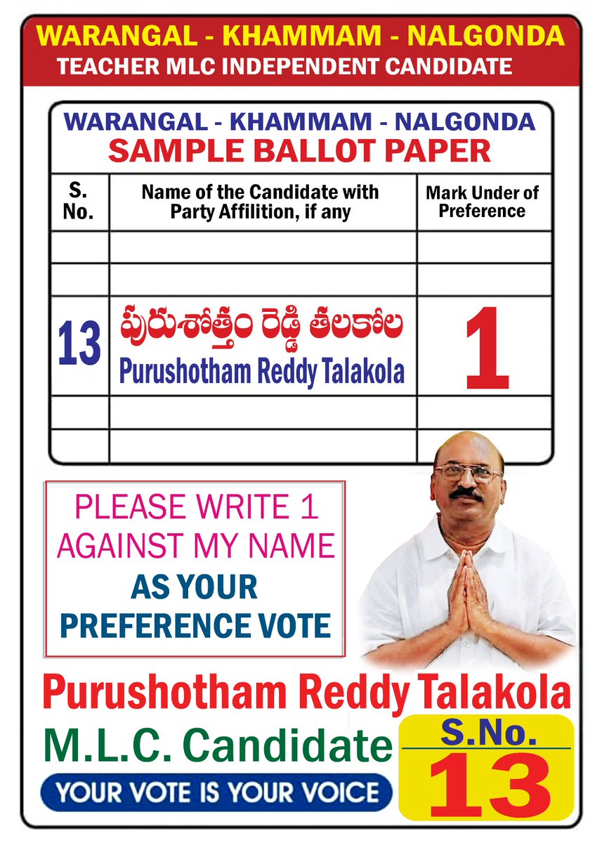 itlusvr's tweet photo. Purushotham Reddy Sir is an inspiration to many of us. Founder of Nalgonda College, Nalgonda he has helped thousands of students build successful careers. Sir is contesting as an MLC candidate in Warangal-Khammam-Nalgonda Teachers' Constituency. Election Date: Feb 27th (Thurs) https://t.co/84wMv2aTrX