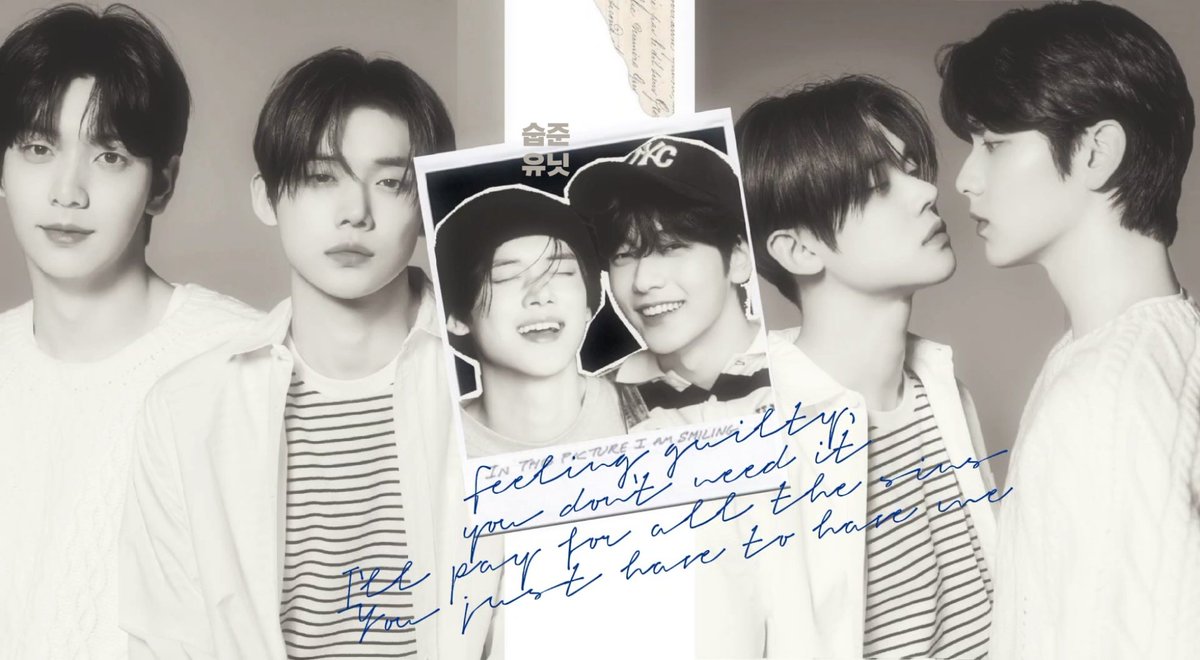 sbjunit's tweet image. 숩준