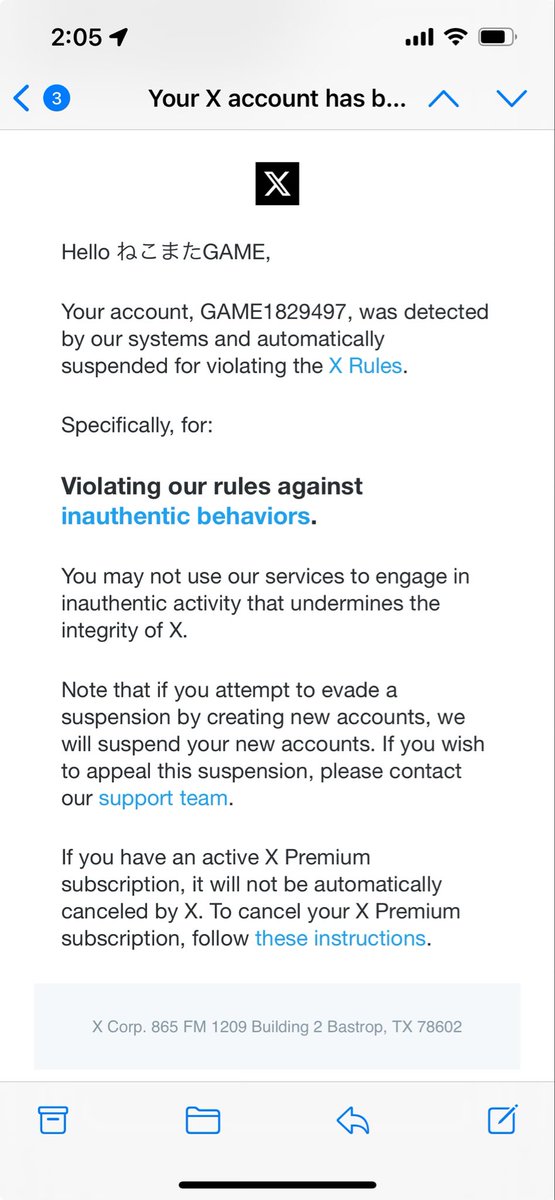 大変大変！🐈‍⬛
私のXのアカウント、停止されてるらしいのです！
どうしよう〜💦
あれ？
じゃ、このポストはどうやって投稿してるの？🤔