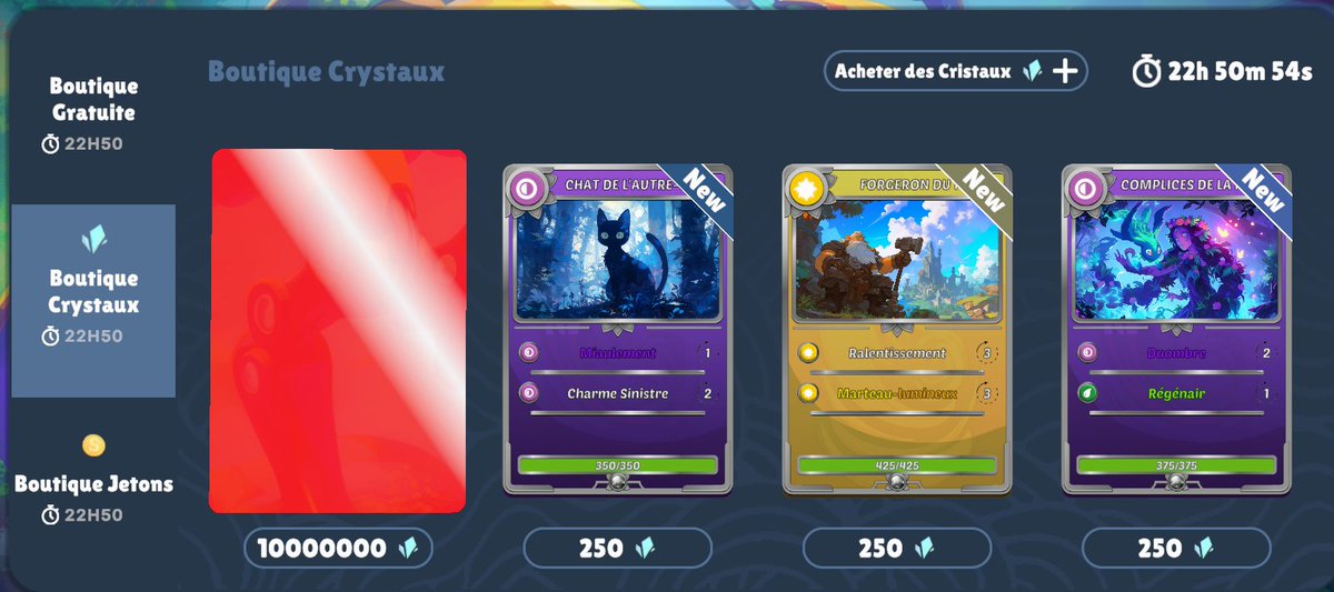 Dioscure tweet media