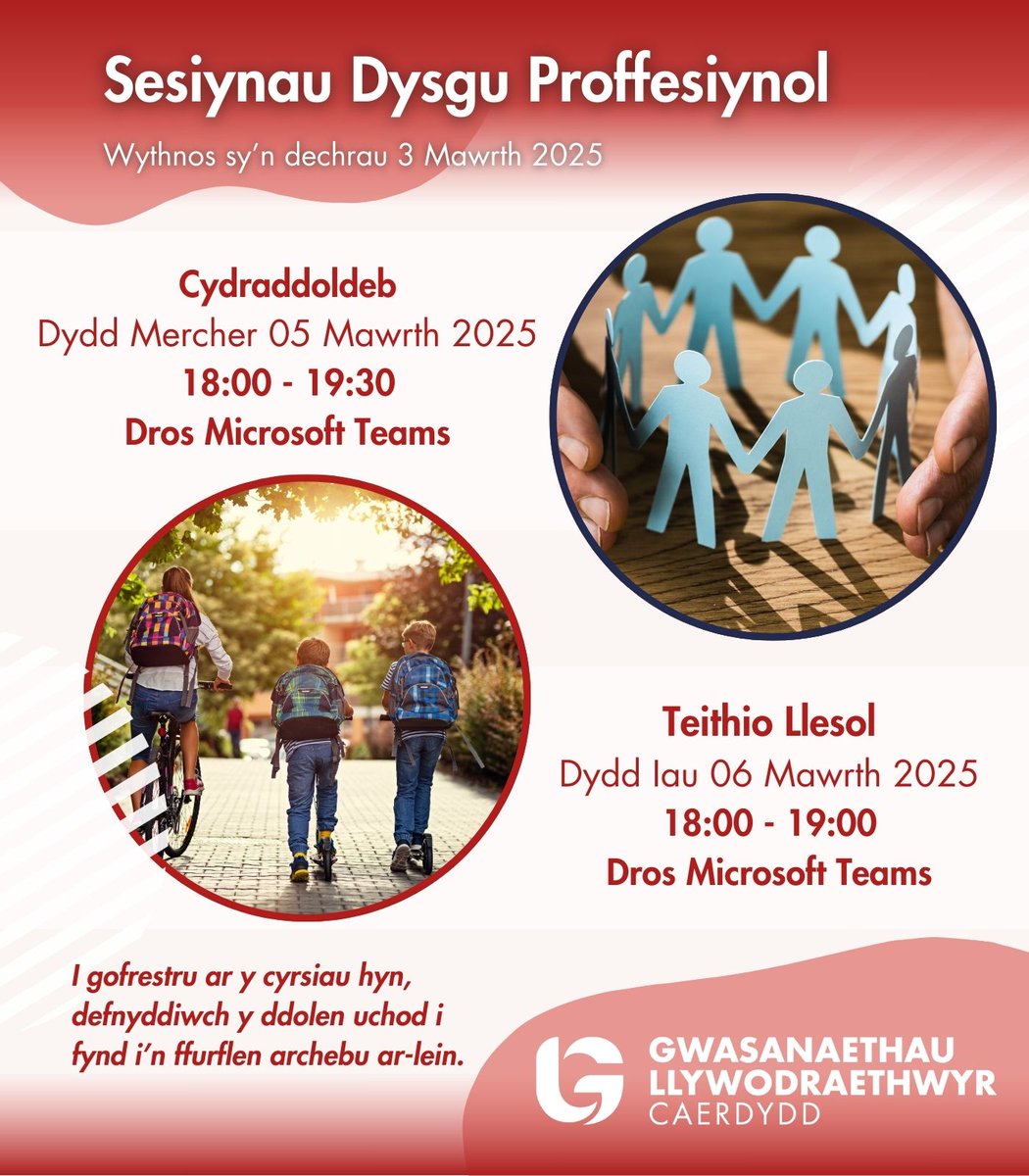 To book your place on upcoming sessions, click forms.office.com/e/ipjAJcCCs1      
I archebu eich lle ar y sesiynau nesaf, cliciwch forms.office.com/e/ipjAJcCCs1