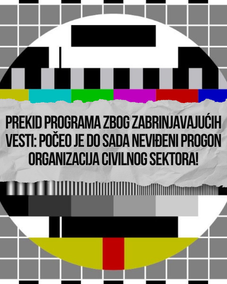 ‼️Danas je policija po prvi put ikada ušla u prostorije Građanskih inicijativa, Crte, Trag fondacije, Centra za praktične politike i Krovne organizacije mladih sa ciljem da „prečešljaju” dokumentaciju o novcu koji su dobijali od USAID-a

Zašto⤵️