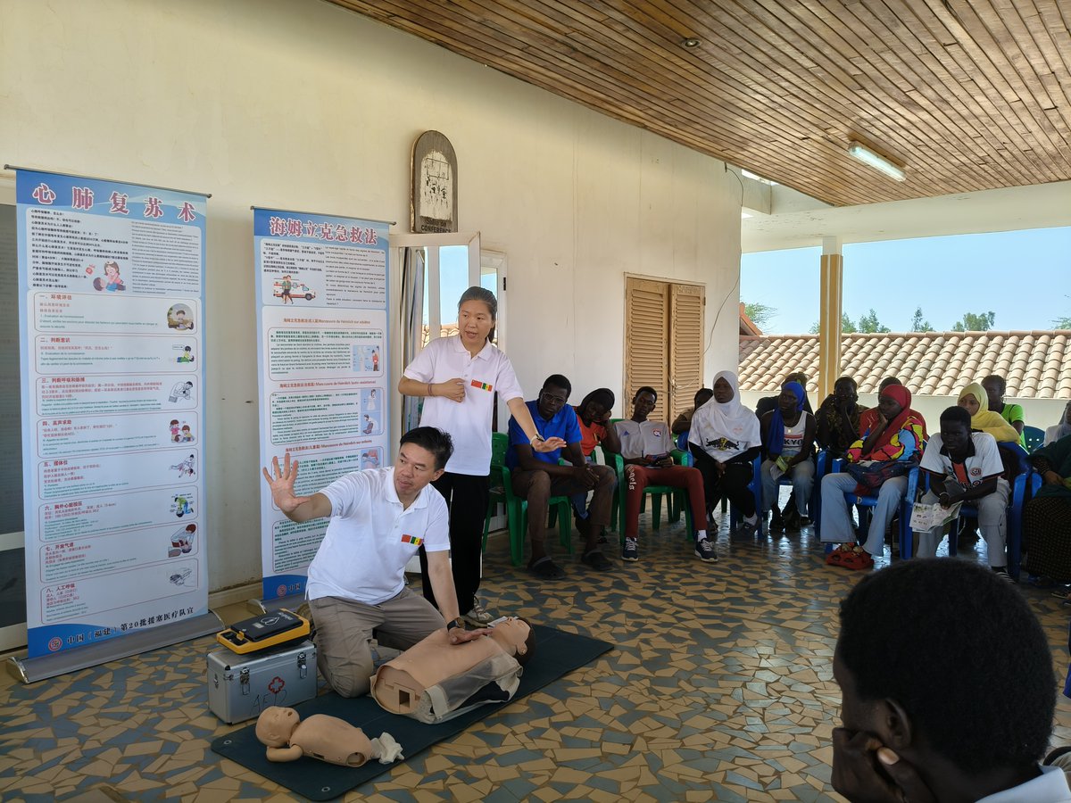 La 20e mission médicale chinoise au Sénégal a organisé, du 17 au 20 février, des consultations itinérantes, des formations aux premiers secours et des conférences sanitaires aux populations de Louga et de Diourbel, tout en faisant don de fournitures médicales aux hôpitaux locaux.