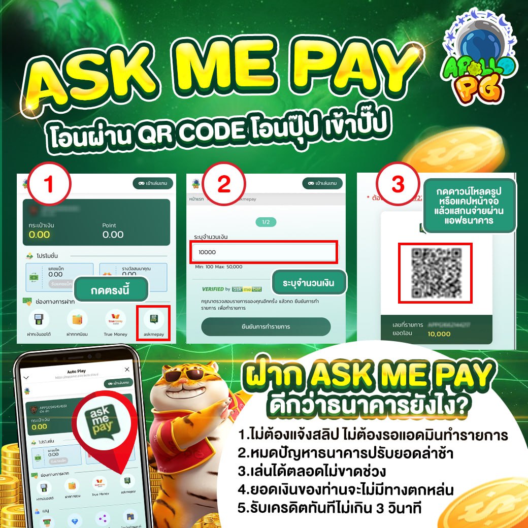 XoxoHippy98's tweet photo. @suay999 โปรพิเศษ ฝากได้ไม่จำกัดครั้ง
ระบบฝากแบบใหม่ แสกนปุ้ปเข้าปั๊ป

รับเครดิตฟรี ติดต่อแอดมิน🎀
 https://t.co/4zZm39RCcY https://t.co/MHSaobFSoB