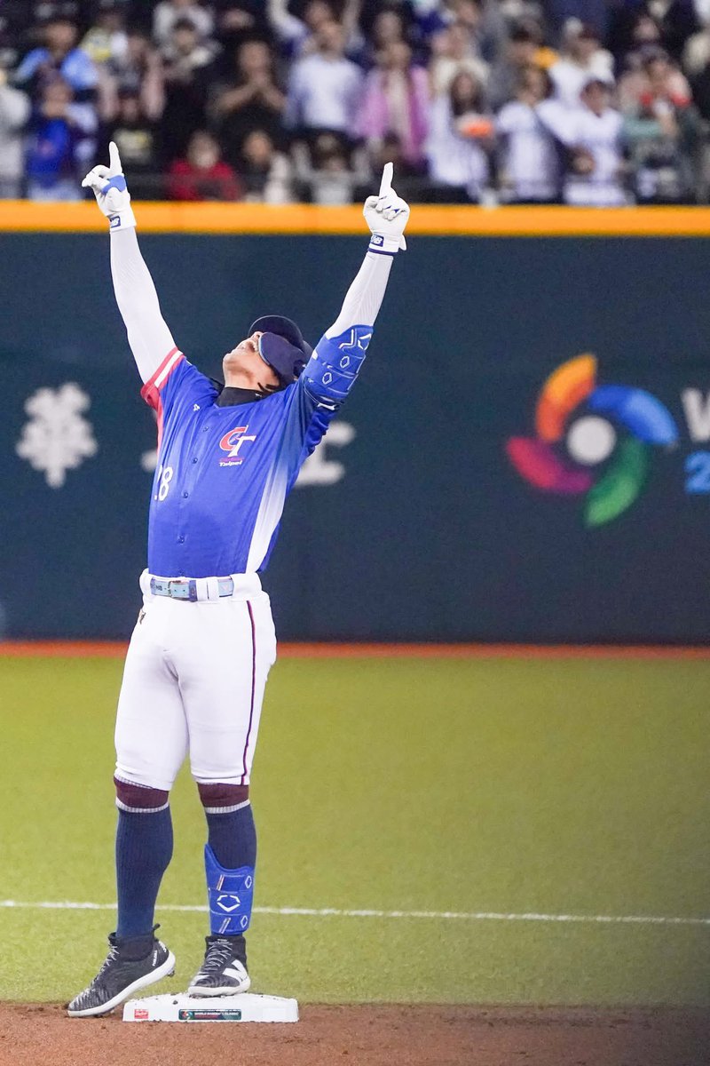 YutheSouljaBoy's tweet photo. WBC 2026 HERE WE COME🇹🇼
#wbc #mlb #cpbl https://t.co/pqB8xwsiTh
