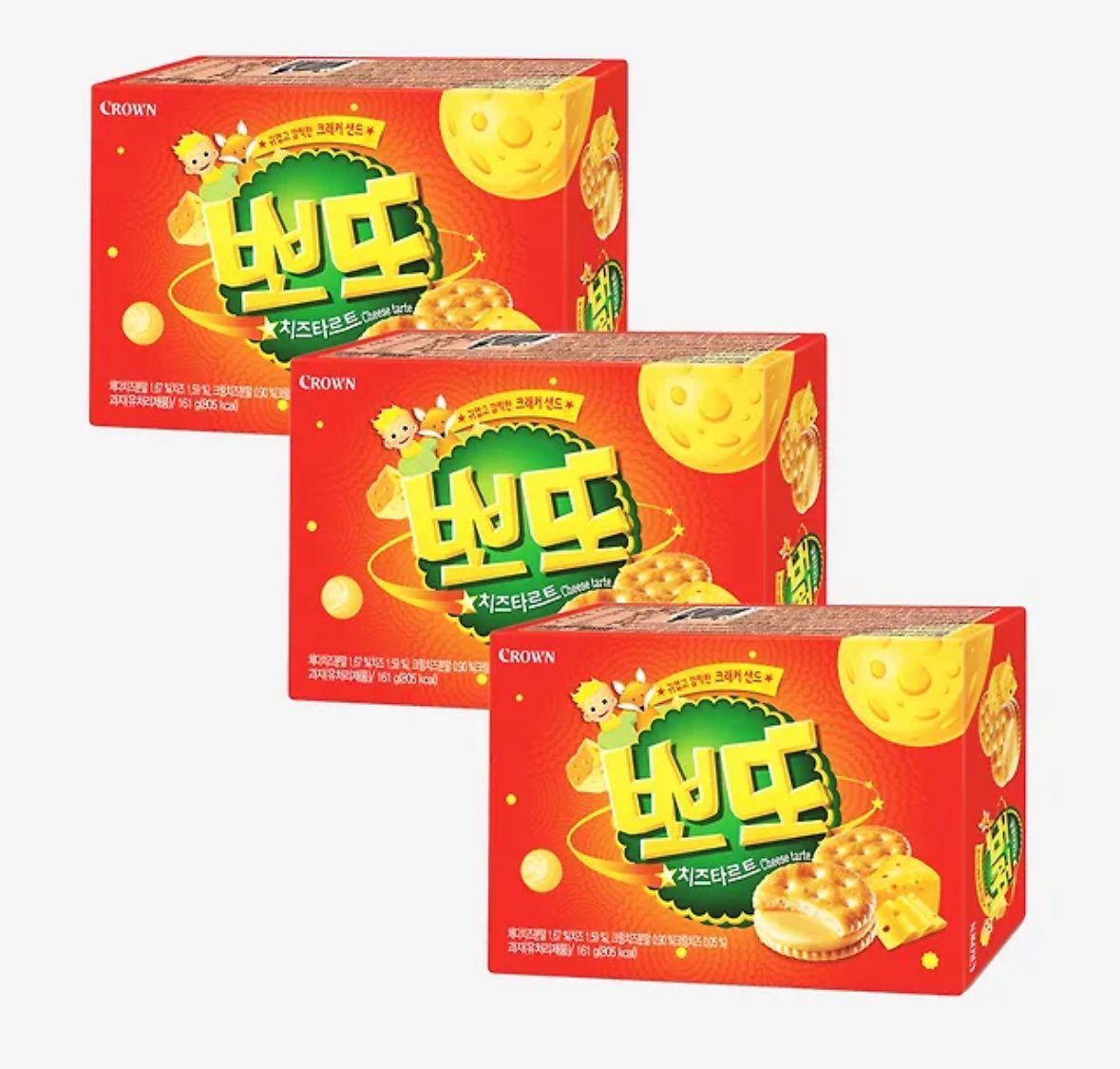 #RT #Follow

도영이 서울 막공 기념으로 올리는 이벵! 

알티 , 팔로우 하신 한분께 도영 샤넬 향수 손민수템🔮+ 뽀또 과자 🍪 보내드려요 .ᐟ .ᐟ

➰ 샤넬 1957 향수 ‘미니’를 보내드립니다

➰ 당발: 3월 20일 

➰ 인증: 도영 버블 201일 이상 
 
➰ 후기는 필수!

➰ 참저삭 ⭕️ 일회성괄❌❌