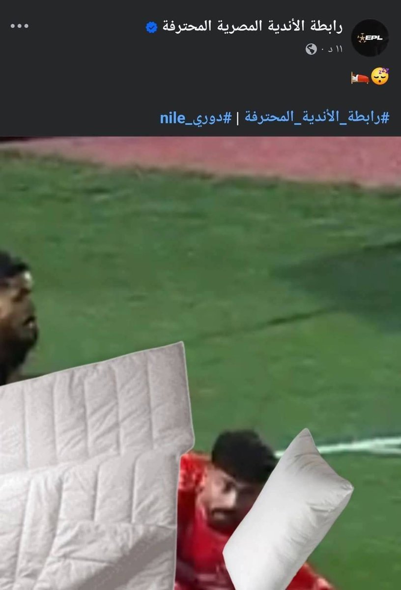5511Had's tweet photo. رابطة الأندية بدل ما تقوم بدورها في إصدار عقوبات على جماهير الزمالك بتنزل فيديو تسخر فيه من لاعب في الأهلي ..؟ 
🔫 أحمد دياب رئيس الرابطة: نعتذر للنادي الأهلي عن الفيديو الذي نشر بالخطأ وتم تحويل أدمن الصفحه للتحقيق.
#لبيب_يدعم_الخوض_فالاعراض https://t.co/xSGQbiFLGl