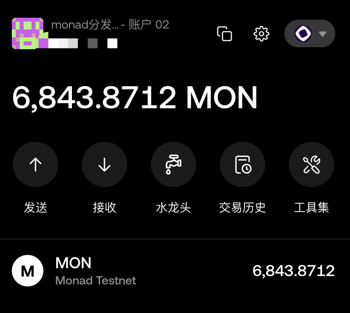 𝐎𝐱𝐫𝐚𝐲.𝐞𝐭𝐡 tweet media