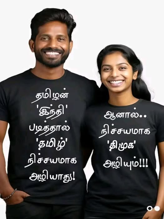 viswanagarajan's tweet photo. https://t.co/VXMvm0wYIL