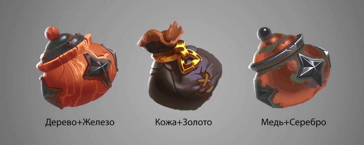 Ne2Boom's tweet photo. Немного с опозданием, но вот дз девятой недели) Проходили глянцевые материалы и металлы. #smirnovschool #illustratorfromzero #ilfz #иллюстраторснуля https://t.co/IIpOwXDLaF