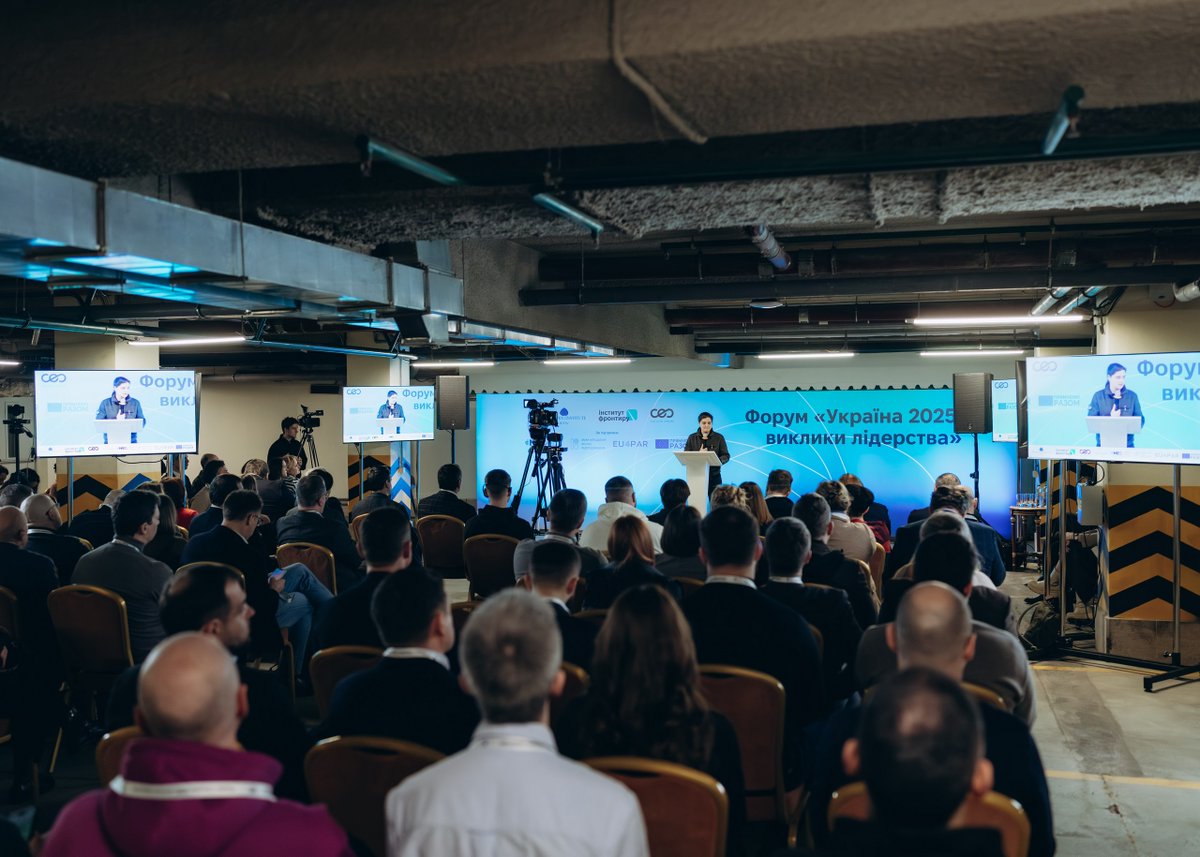 Spent an impactful day with over 120 leaders from across Ukraine, tackling the challenges of 2025. 

For the second time, <a href="/CEOClubUkraine/">СEO Club Ukraine</a>, <a href="/AspenKyiv/">Aspen Institute Kyiv</a>, and Frontier Institute hosted a major event, turning ideas into strategies.

The future is not something to predict. Create only.