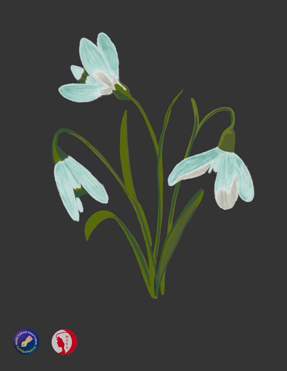 Join us in writing "Hope Awakening postcards" to political prisoners in Belarus! 

When: March 4, 18:00-20:00
Where: Riga, Pils iela, 21

Spring is a time of awakening and hope, especially behind bars. Your letters will help prisoners feel that they are not alone, that spring