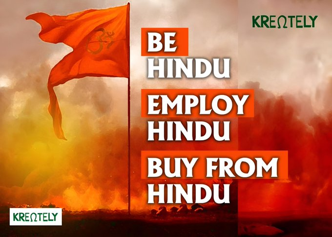 The Jaipur Dialogues (@jaipurdialogues) on Twitter photo This is Important for All Hindus and should be a Thumb Rule!
Also, if you can Employee a Muslim and do his Ghar Wapasi - सोने पे सुहागा 🔥 This is Important for All Hindus and should be a Thumb Rule!
Also, if you can Employee a Muslim and do his Ghar Wapasi - सोने पे सुहागा 🔥