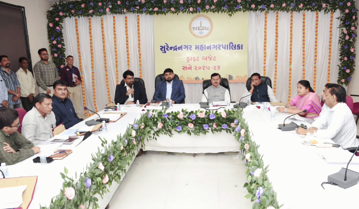 Surendranagar Municipal Corporation tweet media
