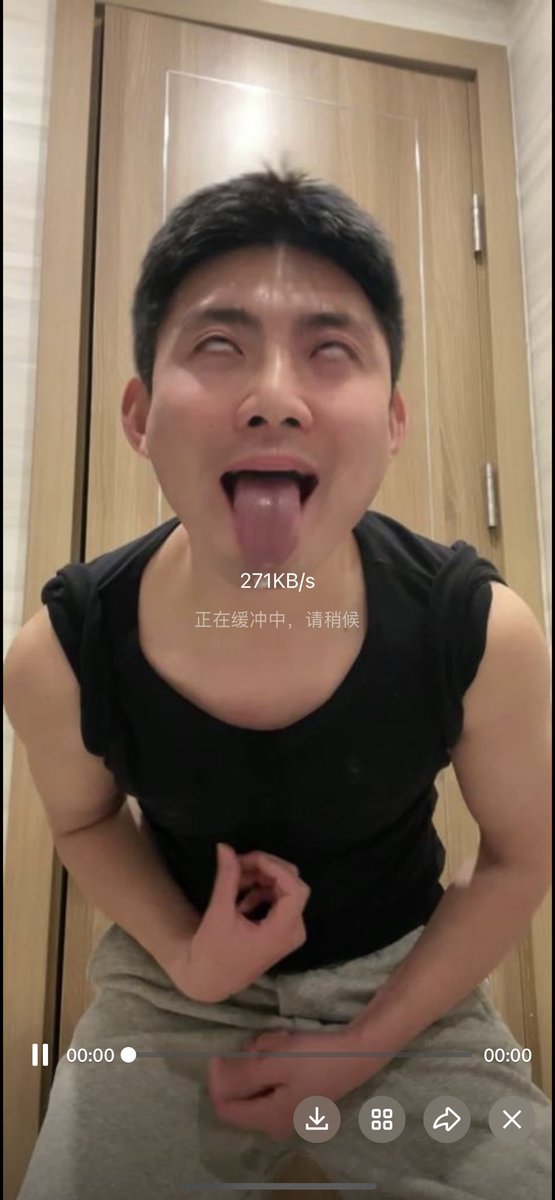 贱狗<a href="/YoungM75266788/">Young-M</a> 听着爹的粗口 瞬间变成无脑逼 留着口水 翻白眼 只想导管 把狗浓泄出了