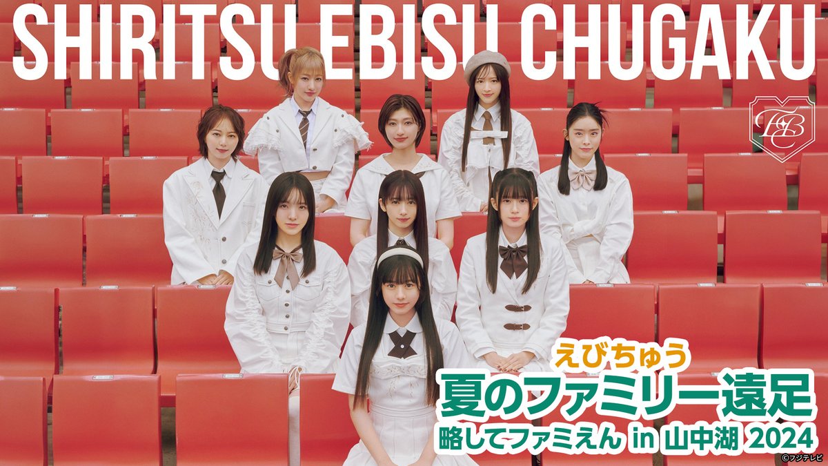 公式】FOD(動画も雑誌も見放題) on X