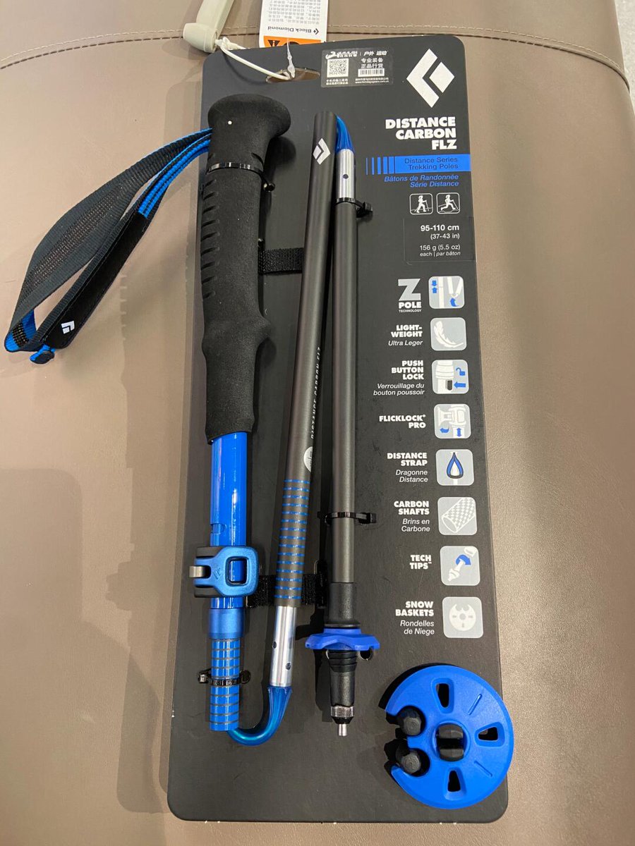 Lisa Lopez tweet media