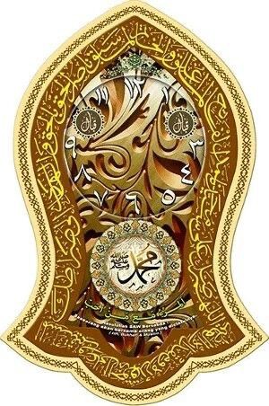 Raza8064's tweet photo. 🌴💚اَللّٰھُمَّ صَلِِّ عَلٰی مُحَمَّدٍوَّعَلٰی آلِ مُحَمَّدٍکَماصَلَّيتَ عَلٰی اِبْراھِيمَ وَعَلٰی آلِ اِبْراھِيمَ اِنَّكَ حَمِيدُمَّجِيدُُ
اَللَّھُمَّ بَارِك عَلٰی مُحَمَّدٍوَّعَلٰی آلِ مُحَمَّدٍکَمَا بَارکتَ عَلٰی اِبراھِيمَ وَعَلٰی آلِ اِبراھيمَ اِنَّك حَمِيدُمَّجِيد💚🌴 https://t.co/rYq50E2dDU