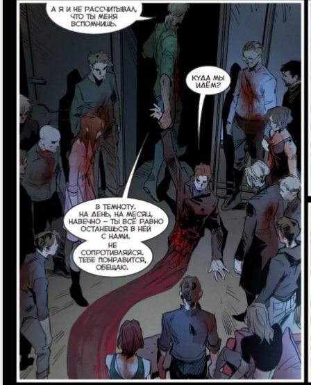 Червячки болеют все
#чд44