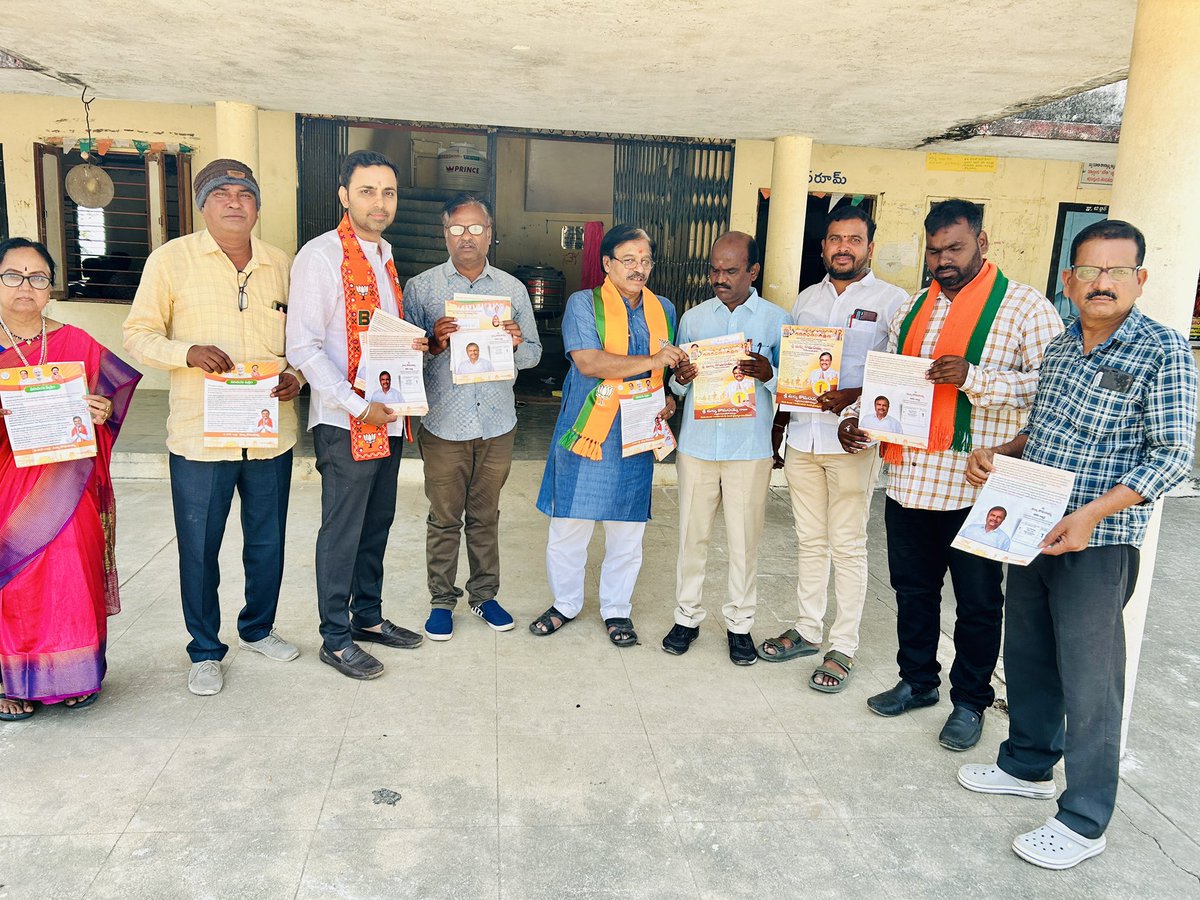 dmostvalued's tweet photo. In view of the upcoming MLC elections for Medak-Nizambad-Adilabad- Karimnagar Teacher’s and Graduate’s Constituencies, today campaigned for BJP candidate Malka Komaraiah garu by visiting ZPHS schools located in Dumpalapally, Peddagundavelli, Chellapur & private schools of #Dubbak https://t.co/xvoU0pulN2