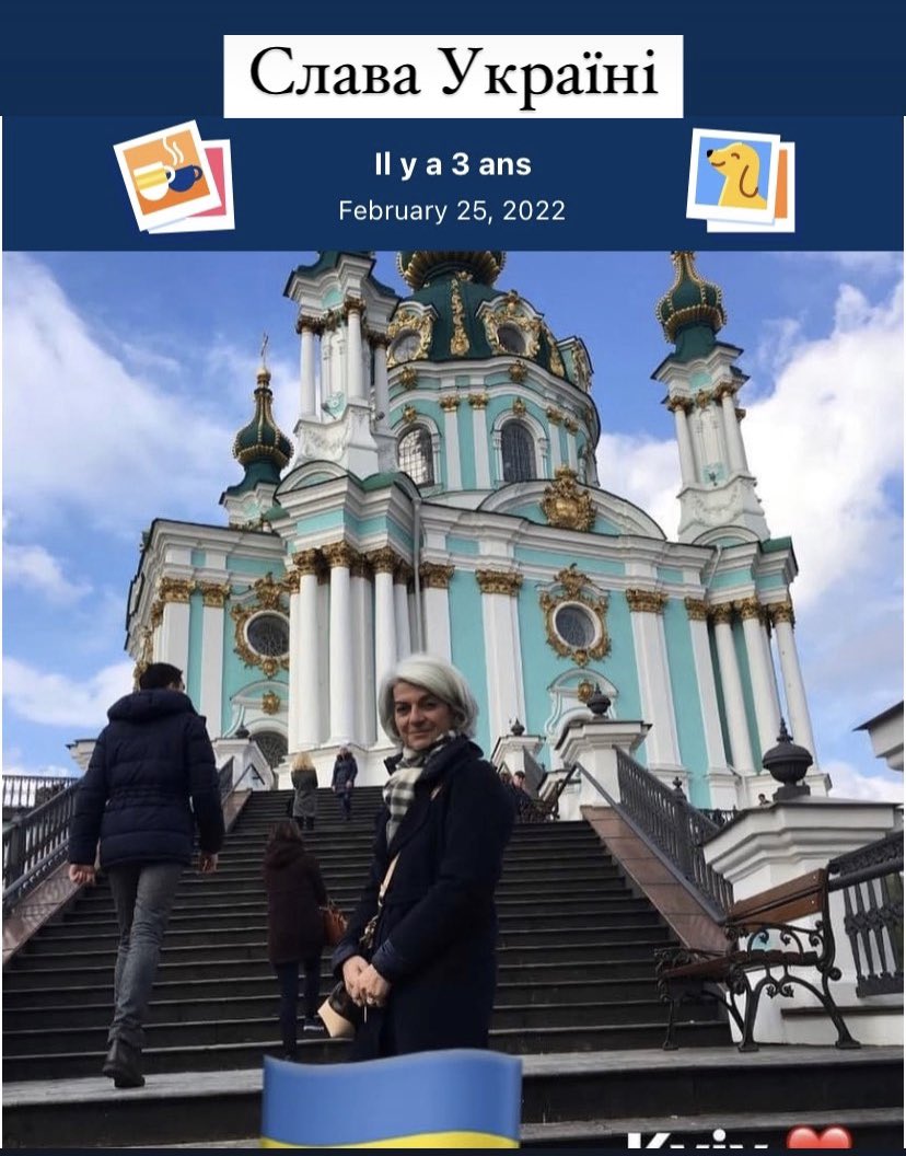 #СЛАВАУКРАЇНІ