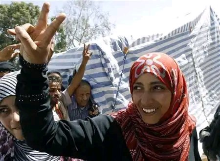 مـــــــســـــــاء الــخــــيـــر
_