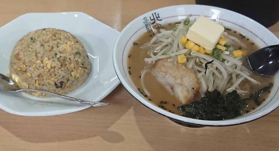 おはようございます✨
博多→☀穏やかな朝です
昨日は久々🍜味噌バタと
半炒飯で満たされました🫄
本日も頑張ります🙇
#企業公式が毎朝地元の天気を言い合う 
#企業公式相互フォロー祭り 
#企業公式冬のフォロー祭り
#企業公式つぶやき部