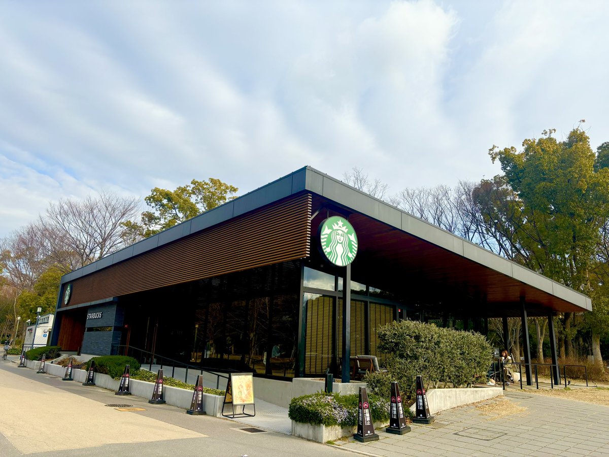 朝は安定のスタバ☀️
大阪城くる時、基本朝はここ✨
