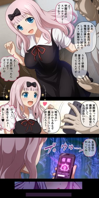 【今日の再掲】 