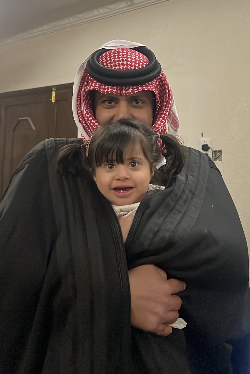 في حال ماشفت شي جميل اليوم 😍❤️ لدن