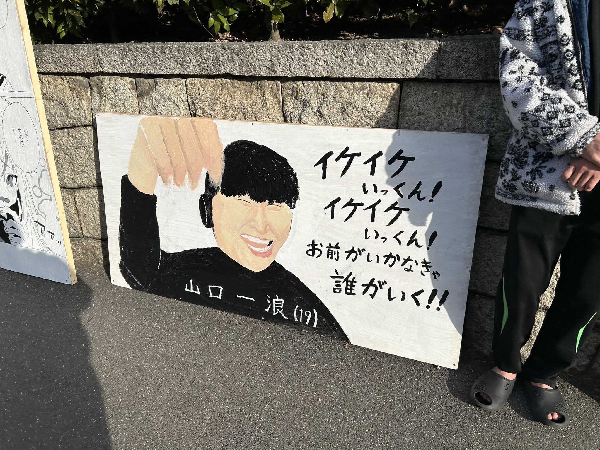 バラ売可】大学教科書